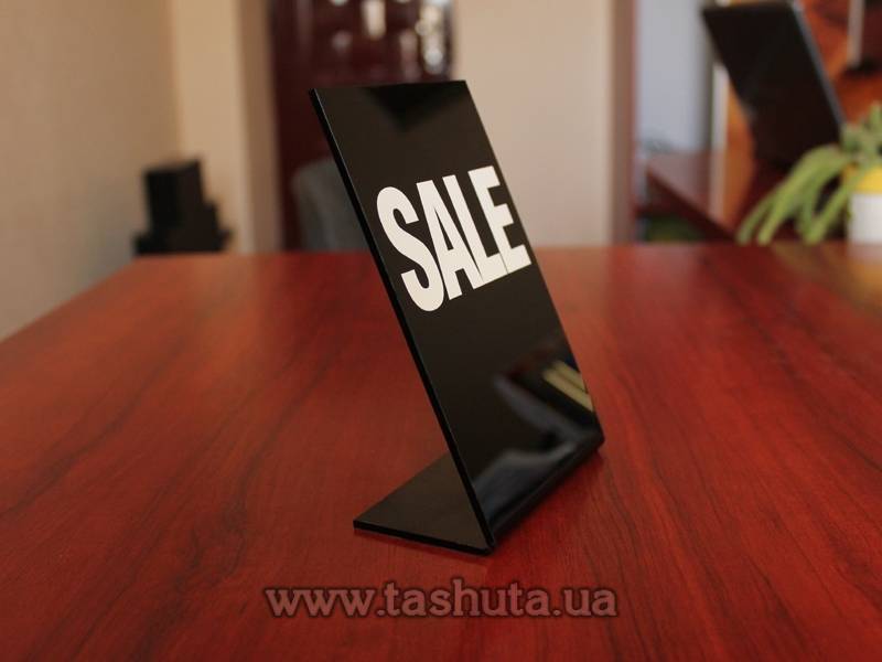 Acrylic Desk Sign Plate 80x100mm