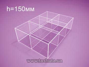 Acrylic Tray, Product Organiser 200x400x150mm with 6 Compartments