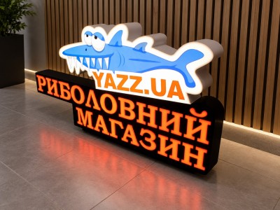 Фигурный световой короб (lightbox) с накладными элементами