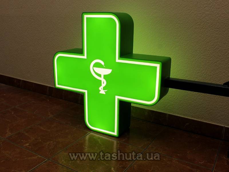 LED Pharmacy Cross 900x900mm