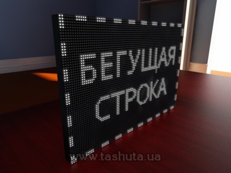 Wyświetlacz LED przewijany 960x640mm (kolor biały)