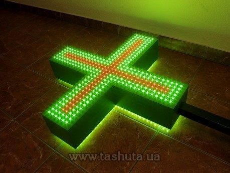 Krzyż apteczny LED „MODERN” 700x700 mm