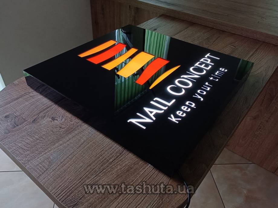 Illuminated Acrylic Sign, 600x300mm