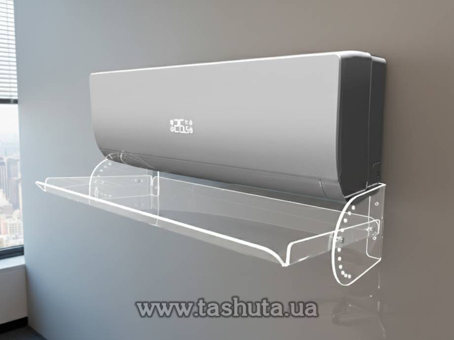Air Conditioner Reflector Screen 750mm Wide