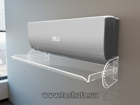 Экран отражатель для кондиционера  шириной 800мм