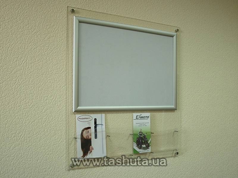 A2 Snap Frame on Clear Base with Pockets