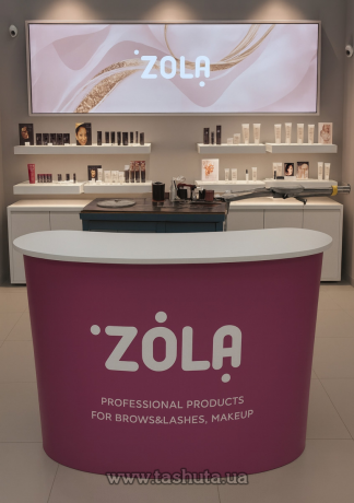 Стол-ресепшн 1250х450 мм