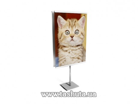 Dwustronny stojak informacyjny z mocowaniem posterów 841x1189 (A0)