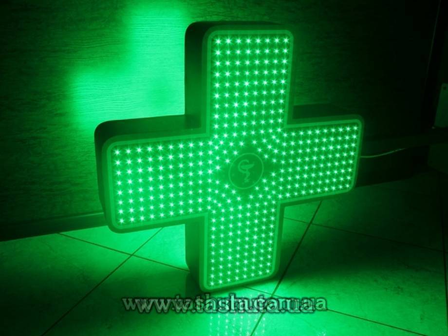 Animated LED Pharmacy Cross, Two-Colour, 800x800mm