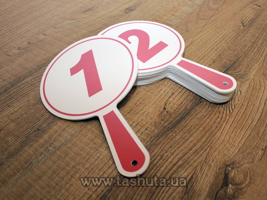 PVC Jury Sign (Handheld Sign), 110x180mm