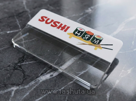 Бейджик пластиковый УФ печать с карманом для вкладыша, 70х40мм