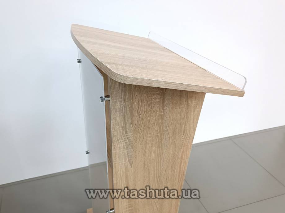 Speaker's Lectern