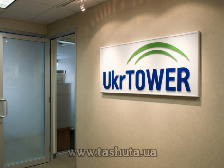 Табличка надверная ПВХ с объемными элементами в рамке, 200х100 мм