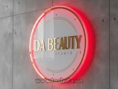 купить по низкой цене Логотип компании с подсветкой 50см круглая в Киеве