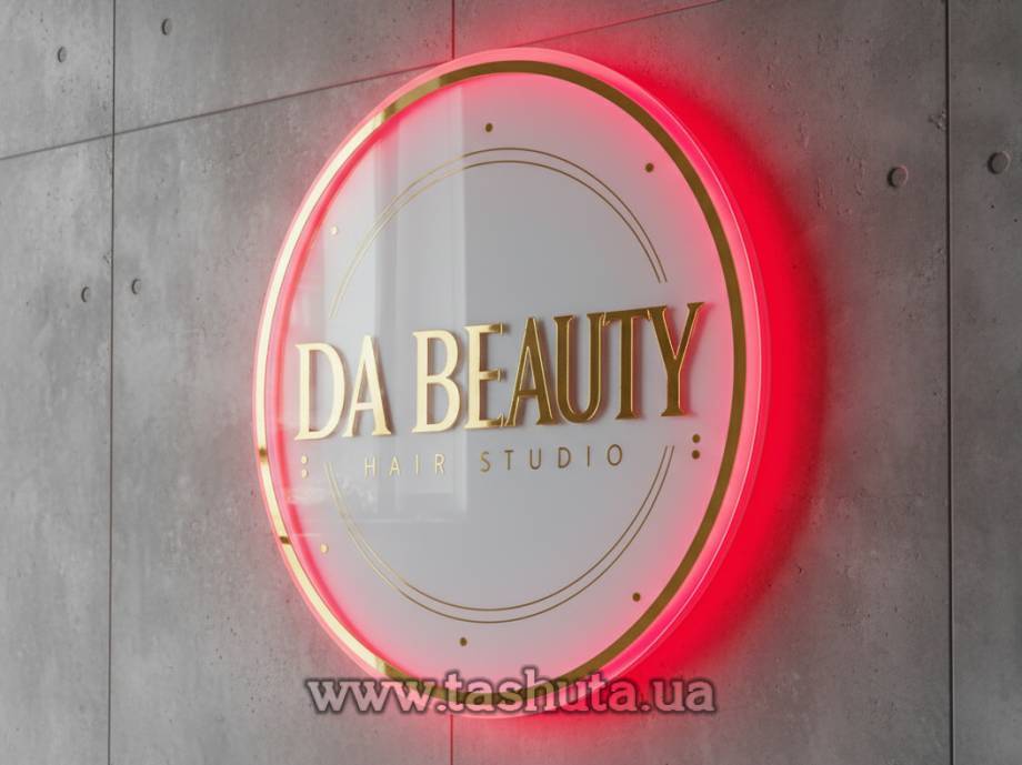 Illuminated Company Logo 60cm Round