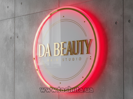 Логотип компании с подсветкой 70см круглая