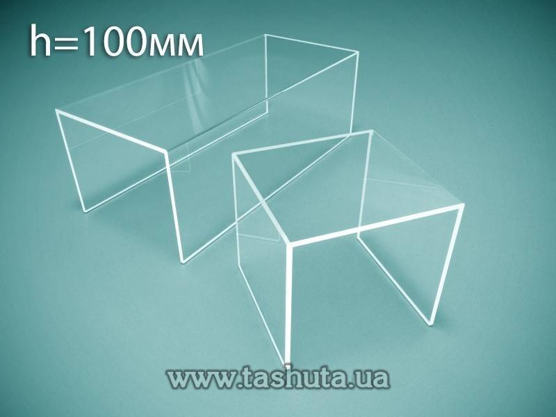 U-Shaped Acrylic Product Riser, H=100mm, L=80mm