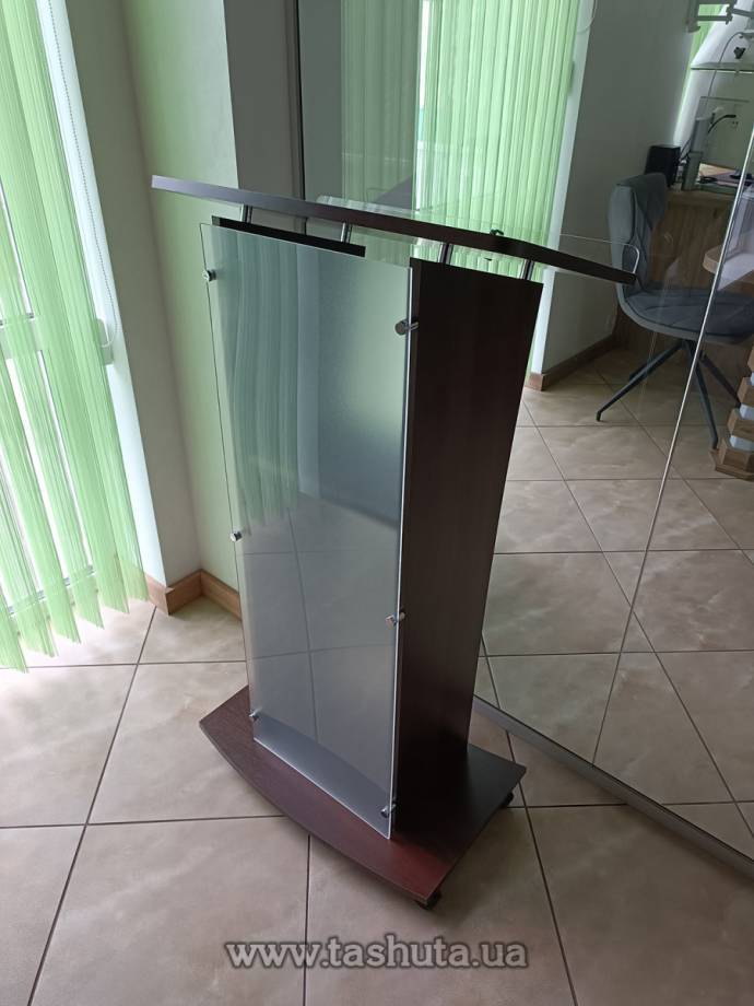 Speaker's Lectern