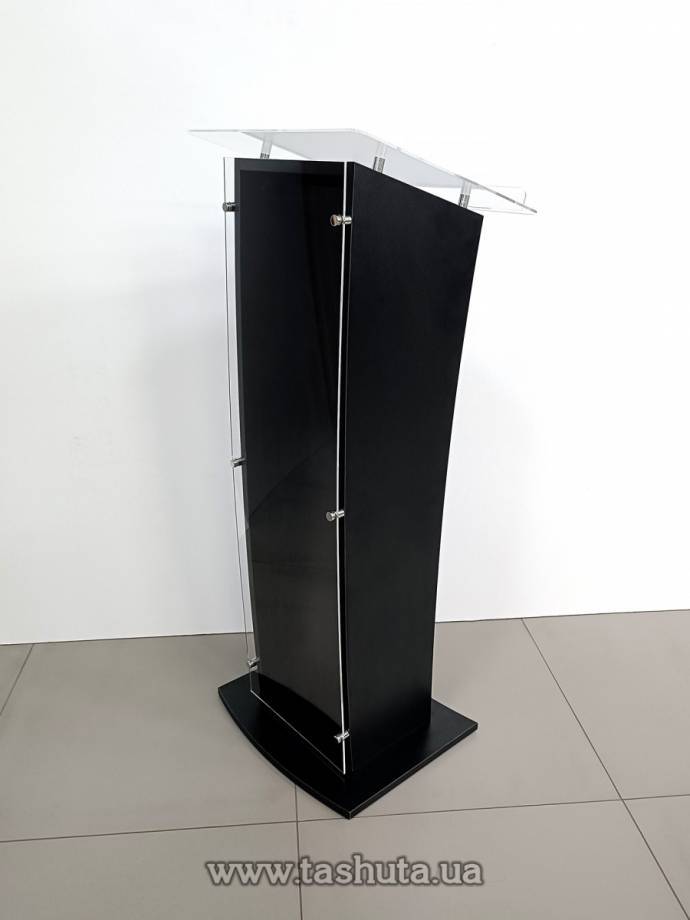 Speaker's Lectern