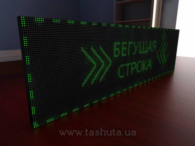 Scrolling Display Panel 2240x640mm (Green)