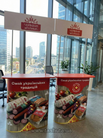 Промо-стол (промостойка) 1000х2000х430 мм