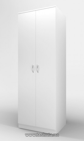 Szafa na ubrania 70x200x53cm
