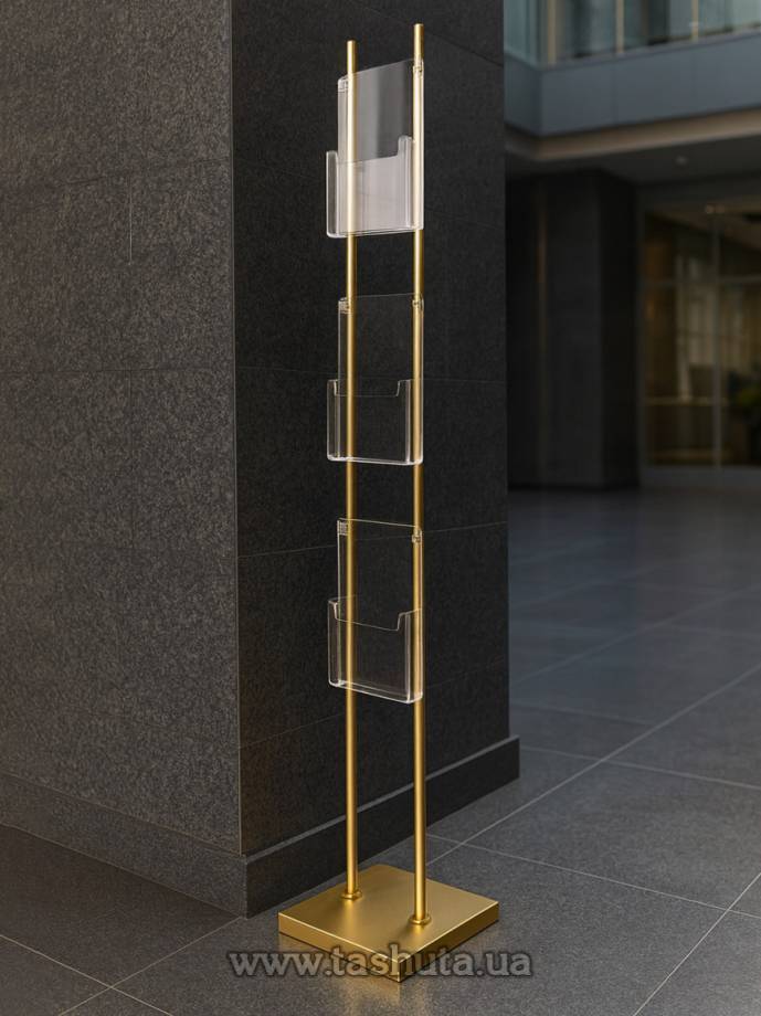Single-Sided Catalogue Stand with 3 A4 Pockets