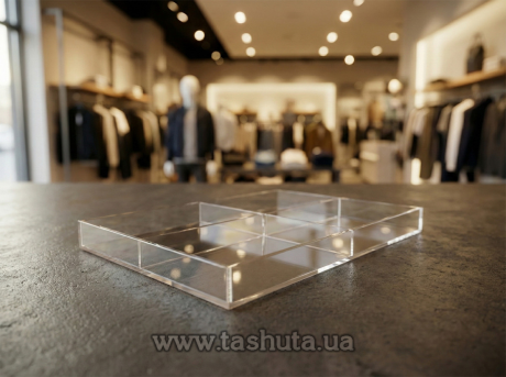 Акрилова коробка, контейнер 220х310х50мм, 4 відділення