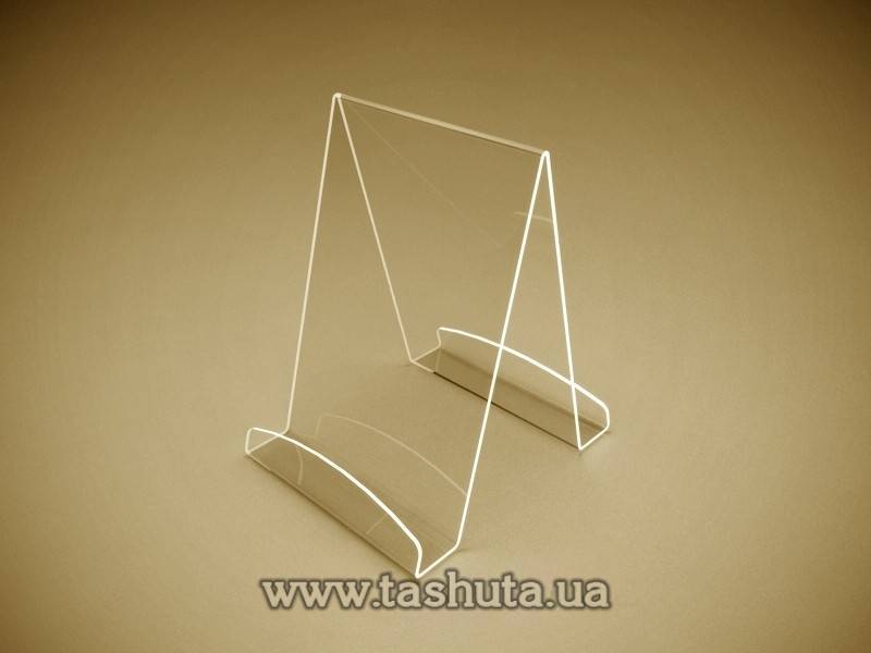 Double-Sided Advertising Stand A4 (210x297)