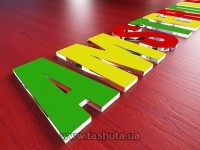 Litery reklamowe z przezroczystego akrylu + kolorowa folia, H=500mm