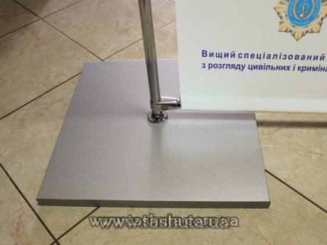 Пресс-волл (баннерная конструкция) 2,2х2,5м, усиленные композитные ноги, карманы