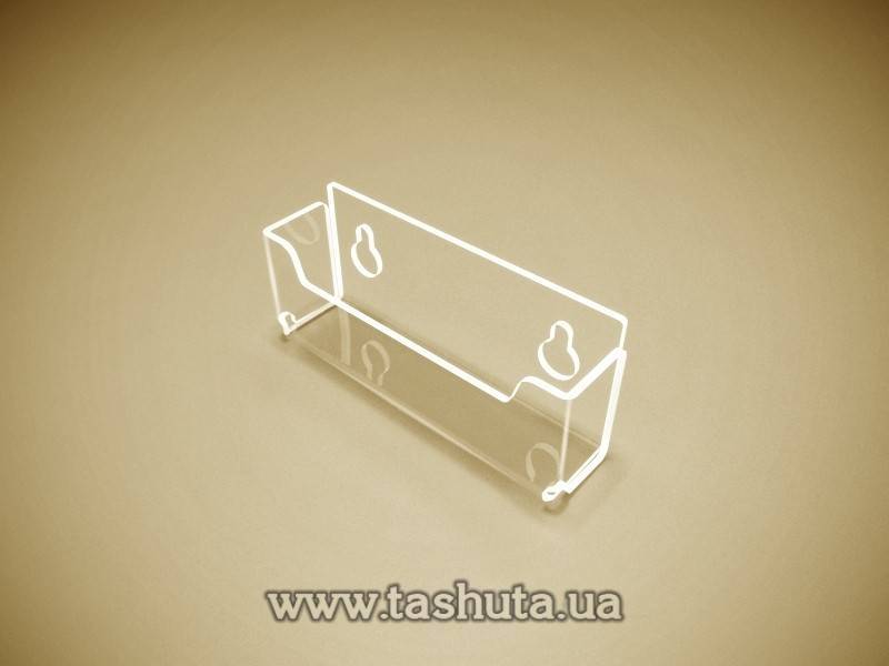 Hanging Business Card Holder 90x50mm, 1 Compartment