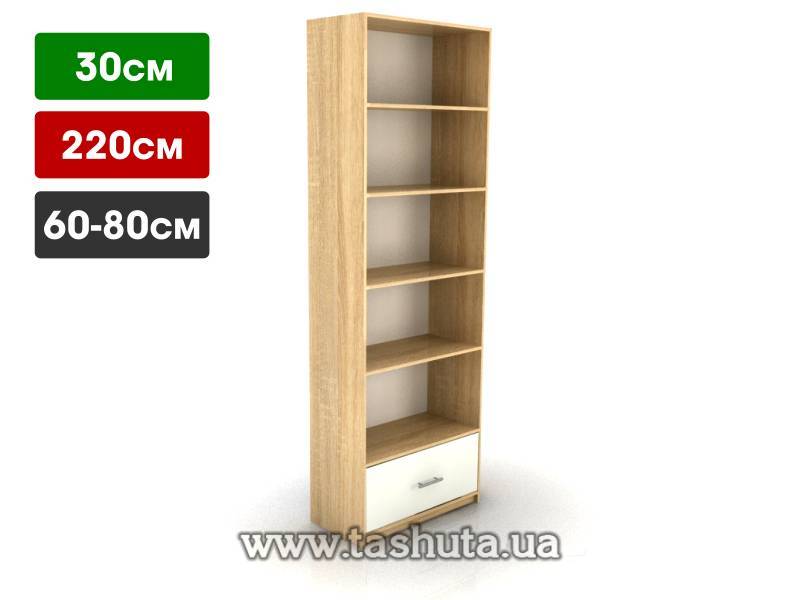 Retail Shelving Unit with Drawer, Size 800x2200x300mm