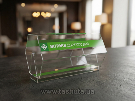 Барабан для лотереи 29л (510х350х300 мм)