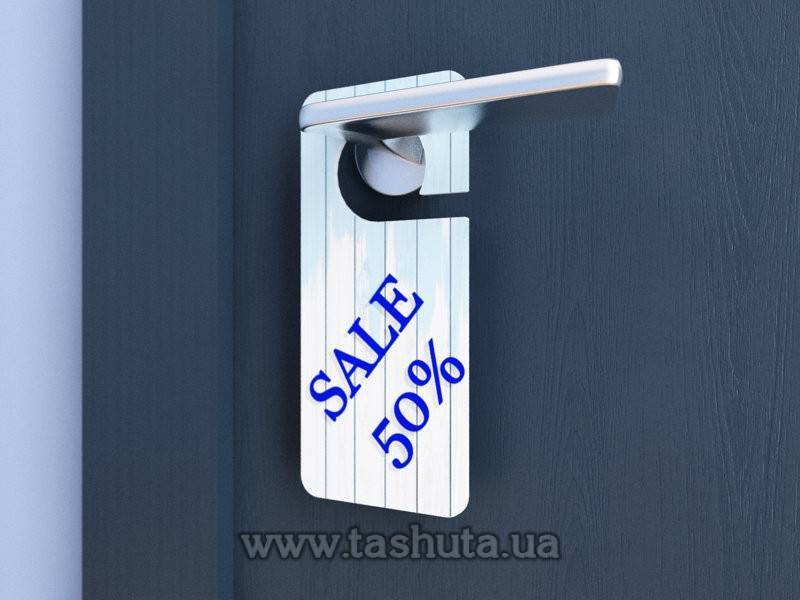 Rectangular Door Hanger 160x80mm, Single-Sided