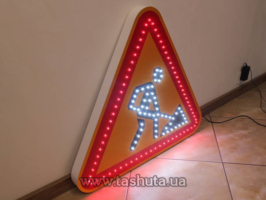 "Roadworks" LED Road Sign 700x700mm