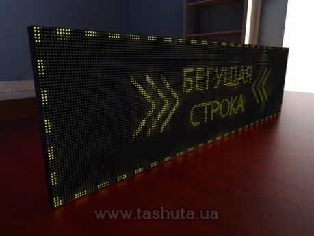 Wyświetlacz LED przewijany 2240x640mm (kolor żółty)