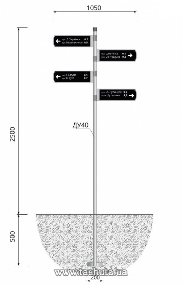 Street Name Sign, Outdoor Information Sign 500x150mm
