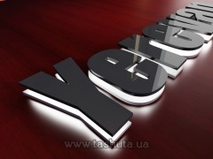 Litery podświetlane kontrażurowo dwuwarstwowe, h-200mm