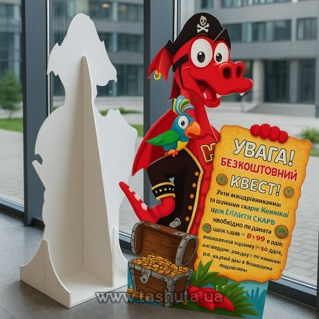 Figura reklamowa naturalnej wielkości (hardposter) bez podpory