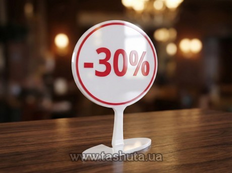 Фигурная настольная табличка акриловая, 80х100 мм