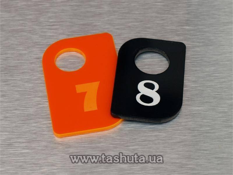 Acrylic Key Tag 55x85mm, Double-Sided