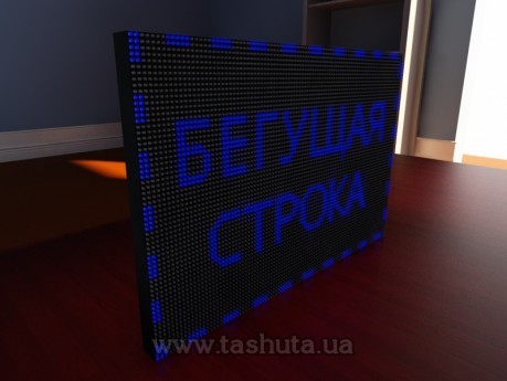 Wyświetlacz LED przewijany 960x640mm (kolor niebieski)