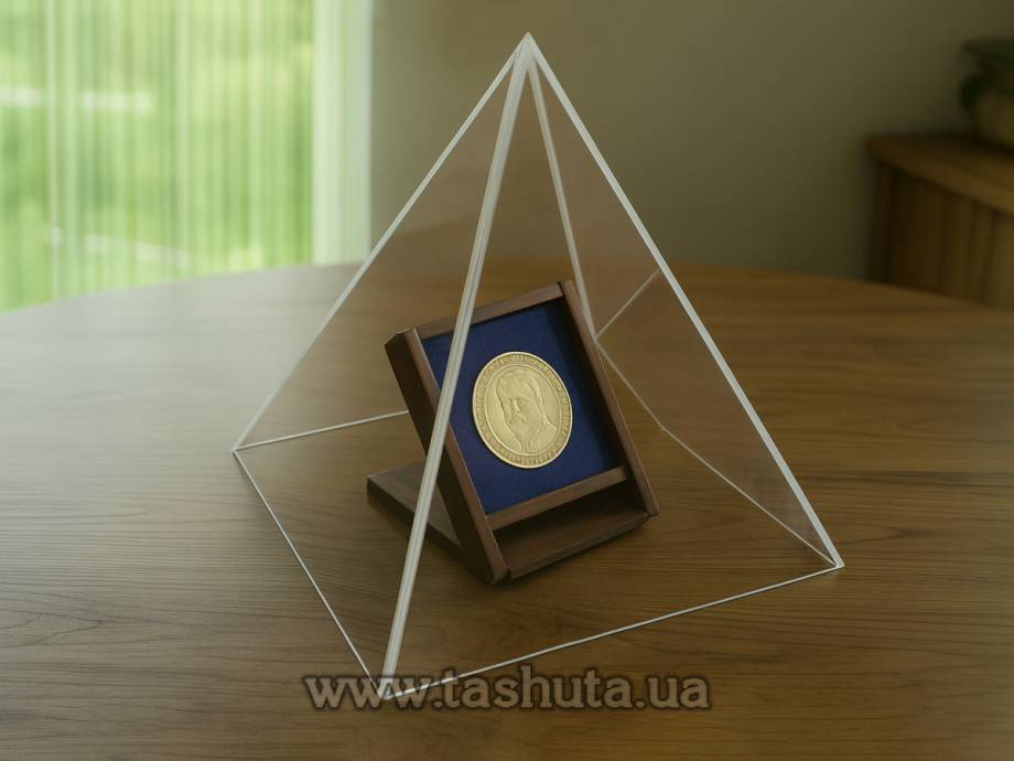 "Pyramid" Protective Cover 250x250x250mm