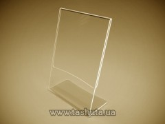 Podstawka na menu A4, kształt L