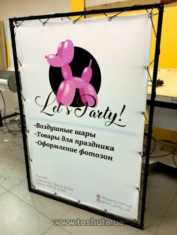 Konstrukcja bannerowa na oczkach