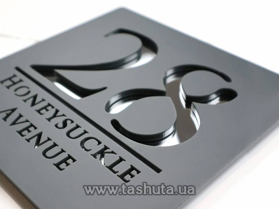 Two-Layer Outdoor Sign Plate, 180x180mm