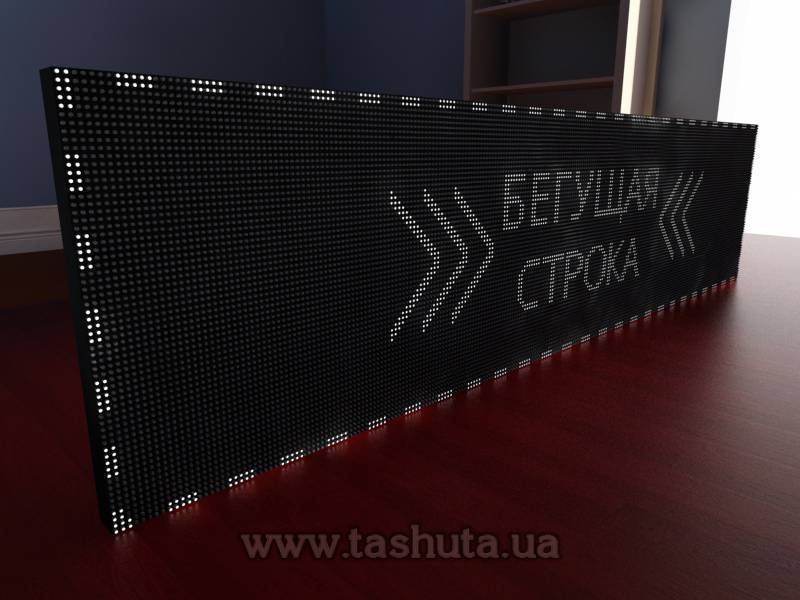 LED Scrolling Display 2560x640mm (White)