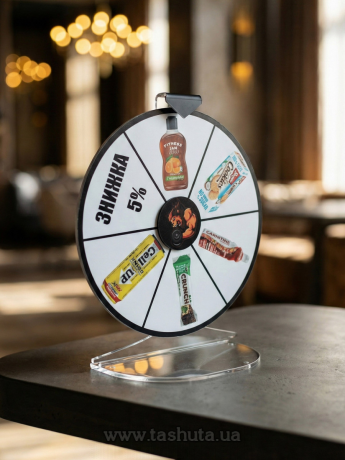 Настольное колесо фортуны из акрила, диаметр колеса 300мм