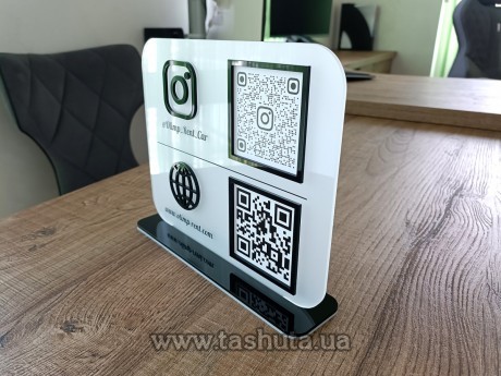 Tabliczka informacyjna z kodem QR 250x200mm